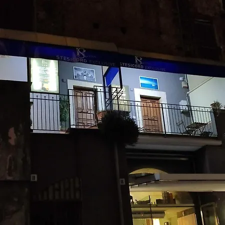 Stesicoro Exclusive Rooms